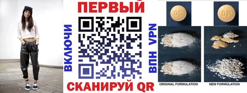 Амфетамин 98%  ссылка на мегу зеркало  Разумное 