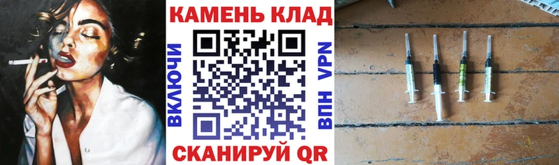 ссылка на мегу ссылка  купить  сайты  это состав  ГАШИШ хэш  Разумное 