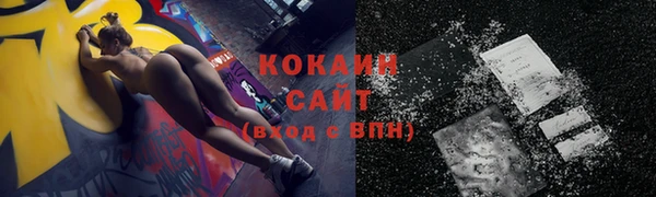 Альфа ПВП Нягань