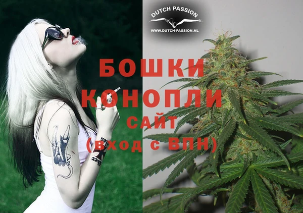 мдпв Горячеводский