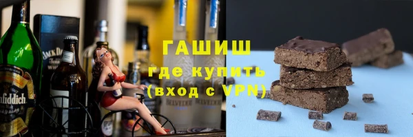хмурый Воткинск