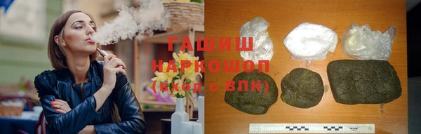 крисы Осинники