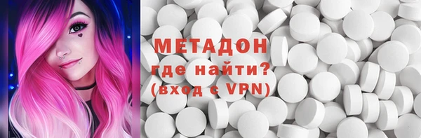 Альфа ПВП Всеволожск