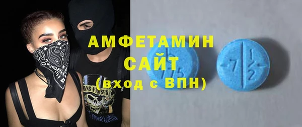 гидра Остров