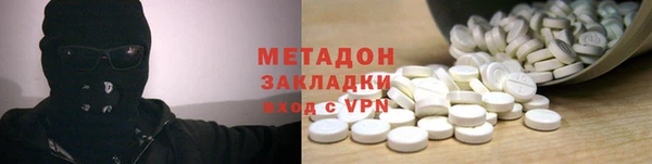 амфетамин Вуктыл