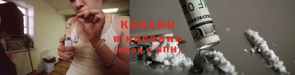 гидра Остров