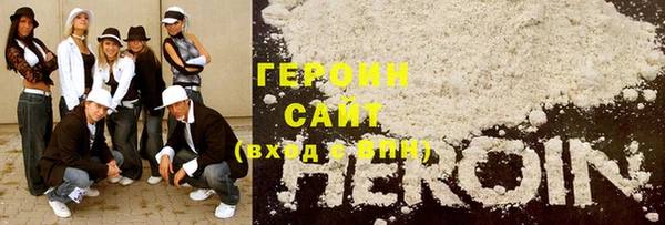 крисы Осинники