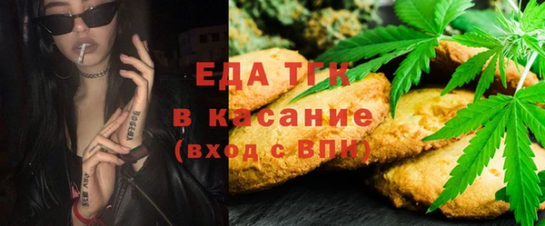 гидра Остров