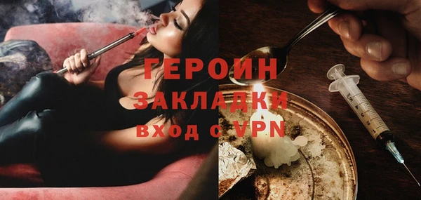 гидра Остров