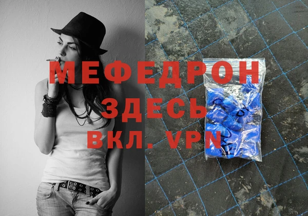 СК Ленинградская