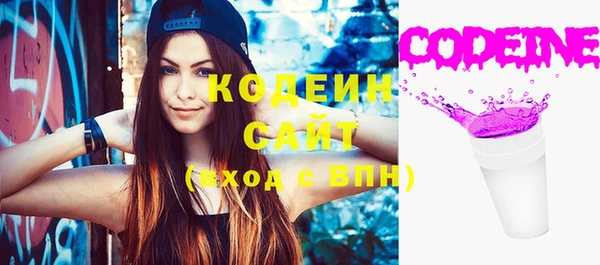 гидра Остров