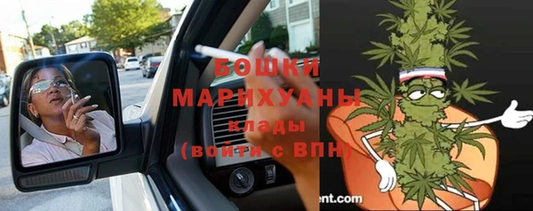 соль курить ск Осташков