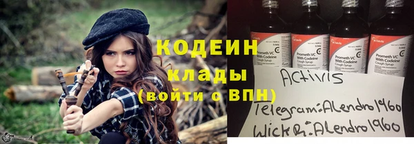 гидра Остров