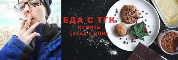 гидра Остров