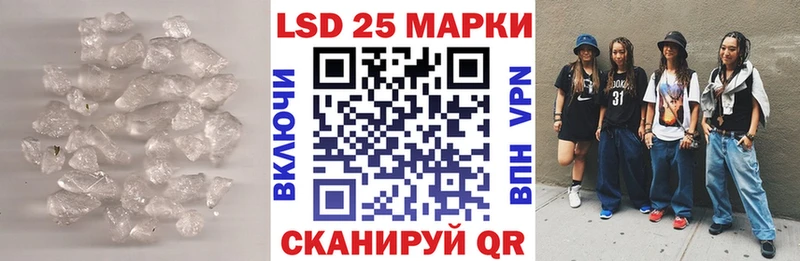 наркота  Разумное  ссылка на мегу ссылки  ЛСД экстази кислота 