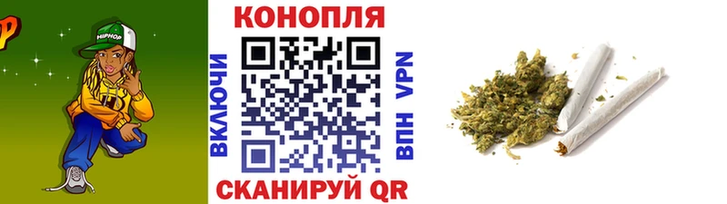 Шишки марихуана Amnesia Разумное